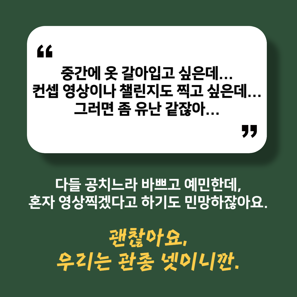 소개3