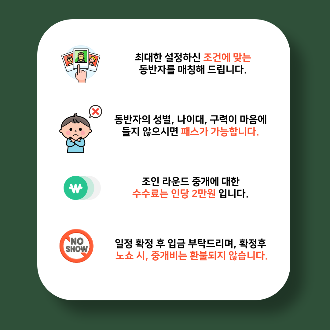 신청1