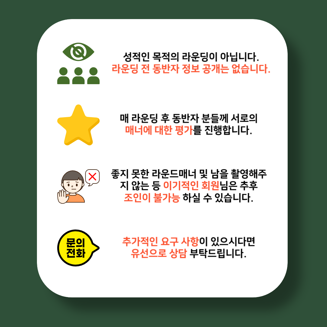 신청2